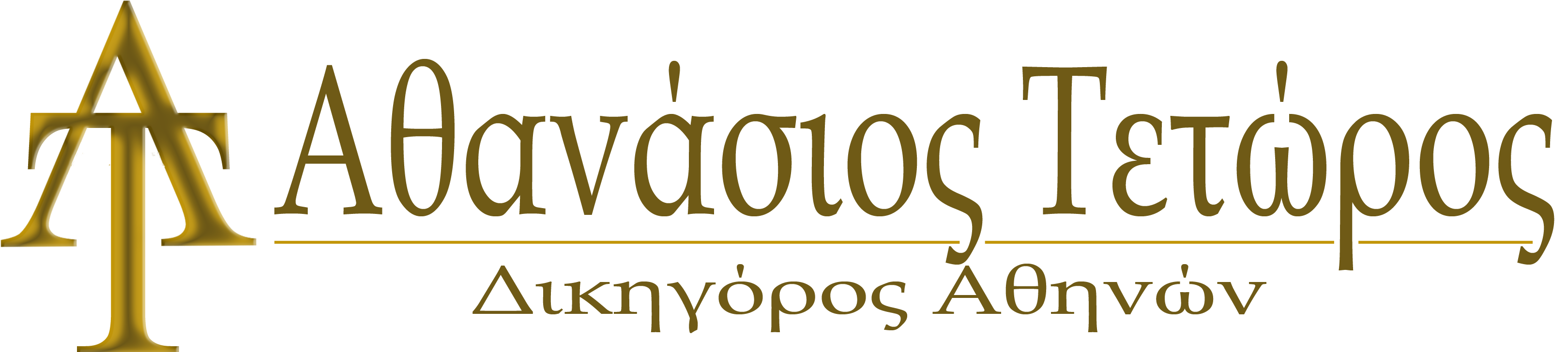 λογότυπος τετώρος